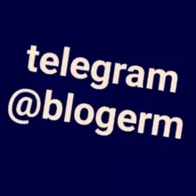 BLOGERMEM