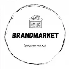BRANDMARKET-поставщик брендовой одежды