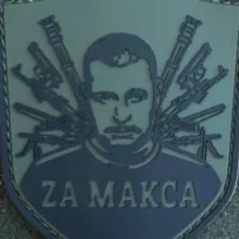 Народная команда Владлена Татарского