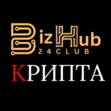 BizHub24.Club