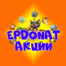 EPdonat | Донат в Empires & Puzzles / Империю Пазлов