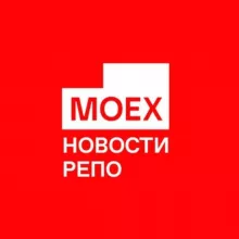 Новости РЕПО (и не только..)