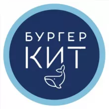 БургерКит