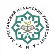 ДИУ