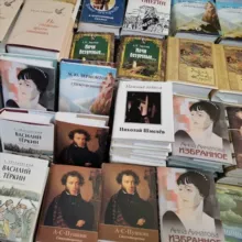 «Библио-Глобус». Все главные книги