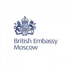 Посольство Великобритании в Москве