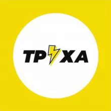 Труха ⚡️Кременчук