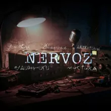 🎙 NERVOZ