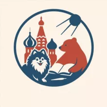 Russia e altre sciocchezze