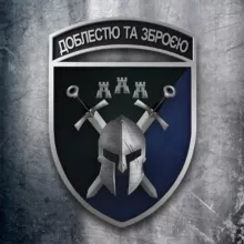 42 ОМБр