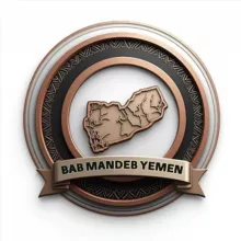 BAB MANDEB YEMEN