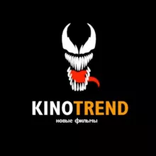 🎭КИНО ТРЕНД - Новые фильмы 2022