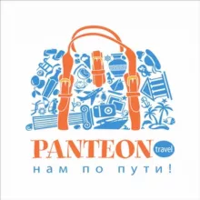 Туроператор PANTEON