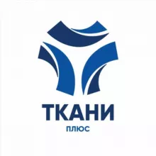 Ткани Плюс