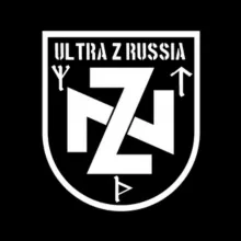 Ultra Z