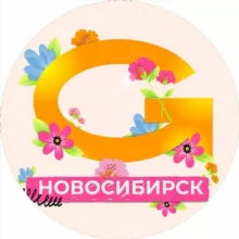 GARAZHKA NSK
