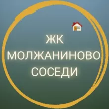 Новости ЖК Молжаниново