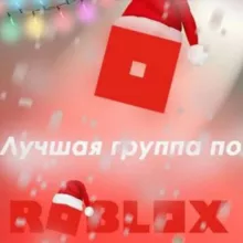 🍒 Раздача Донат Аков 🍒