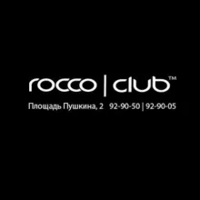ROCCO CLUB