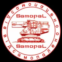 △✙SamopaL✙△