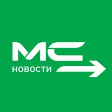 Мигрант Сервис. Новости