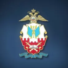 Краснодарский университет МВД России
