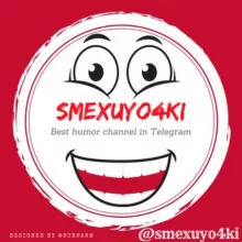 Смехуёчки... 🔞