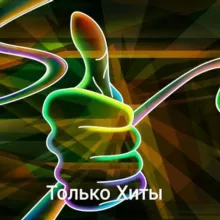 💥Super_Rington🎼