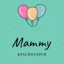 Главные Мамы Красногорска 🫶