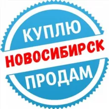 НСК РЫНОК