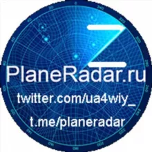 ✈️Planeradar.ru 🇷🇺🅉🄾🅅📡