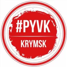 Подслушано у Водителей Крымск