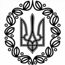 Славні міста