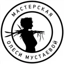 Мастерская Олеси Мустаевой — МОМ