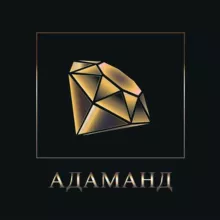 АДАМАНД КУХНИ НА ЗАКАЗ СПБ | МСК