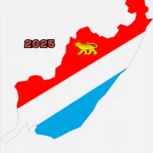 Мой Чугуевский район!!