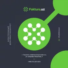Faktura.uz - Электронный документооборот