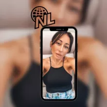 Входящие для СЕТЕВИКА~PRO~ NL Chat