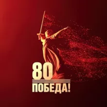 Администрация МО "Старобжегокайское сельское поселение"