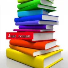 Just Roman