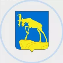 Администрация города Миасса