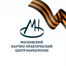 МНПЦ наркологии