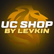 LEVKIN UC