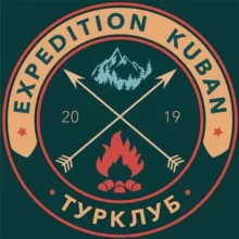 ЭКСПЕДИЦИЯ/EXPEDITION