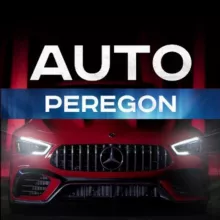 Пригон авто из США | Китая | Германии