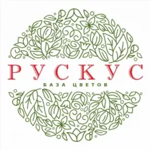 ЦВЕТЫ ЧЕЛНЫ | ДОСТАВКА | РУСКУС