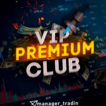 ⚜️VIP PREMIUM CLUB⚜️