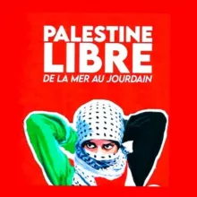 🇱🇧🇵🇸𝐋𝐀 𝐏𝐀𝐋𝐄𝐒𝐓𝐈𝐍𝐄 𝐋𝐈𝐁𝐑𝐄🇵🇸🇱🇧