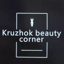 ШОУРУМ KRUZHOK