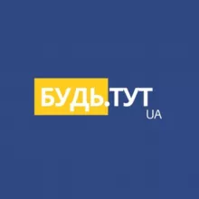 БУДЬ.ТУТ - робота в Києві та Україні